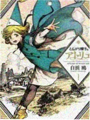 轻科幻小说山手线失眠者封面